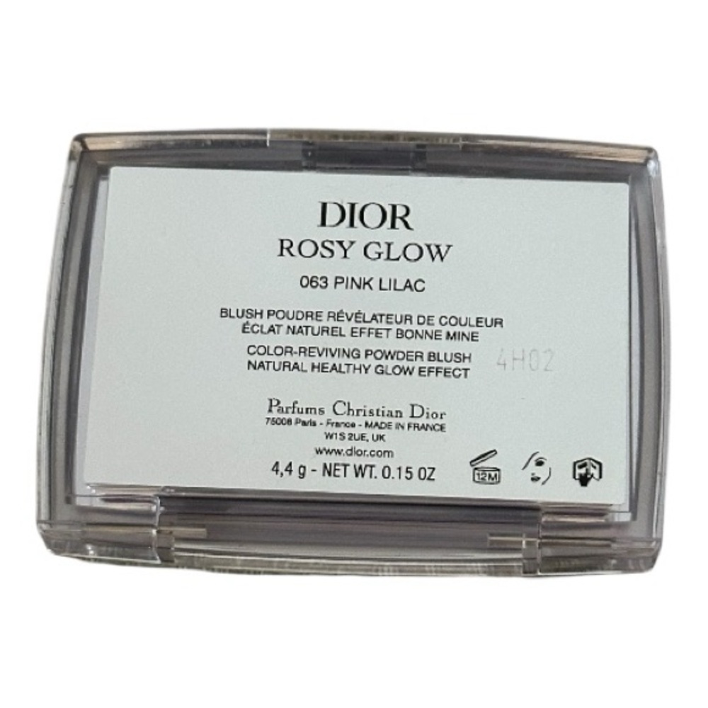 Dior Rosy Glow Pink Lilac Eyeshadow Shade 63 | Mirrored Palette pH Activated - Picture 5 of 12